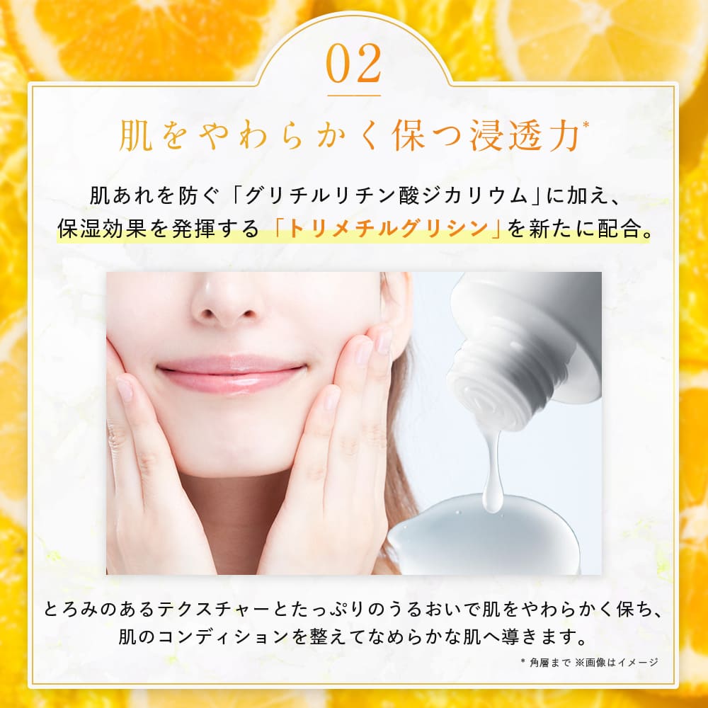 楽天市場】【公式】シミウス 化粧水 医薬部外品 【 シミ取り シミ消し