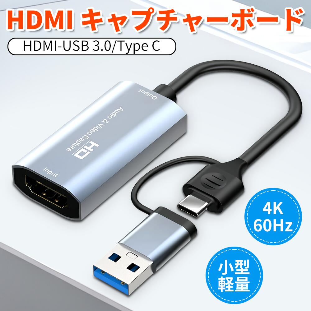 楽天市場】agptek usb 3．0 hdmi hd video capture cardの通販