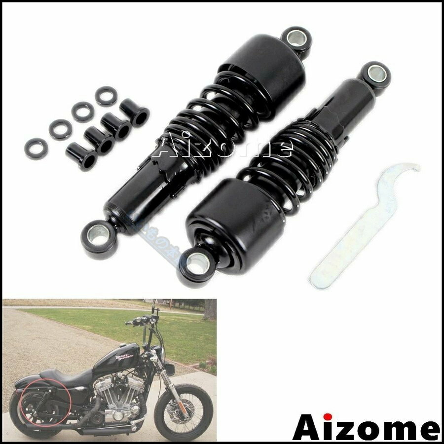 楽天市場】リアサスペンション 267ミリメートル 10.5 リアショック低下