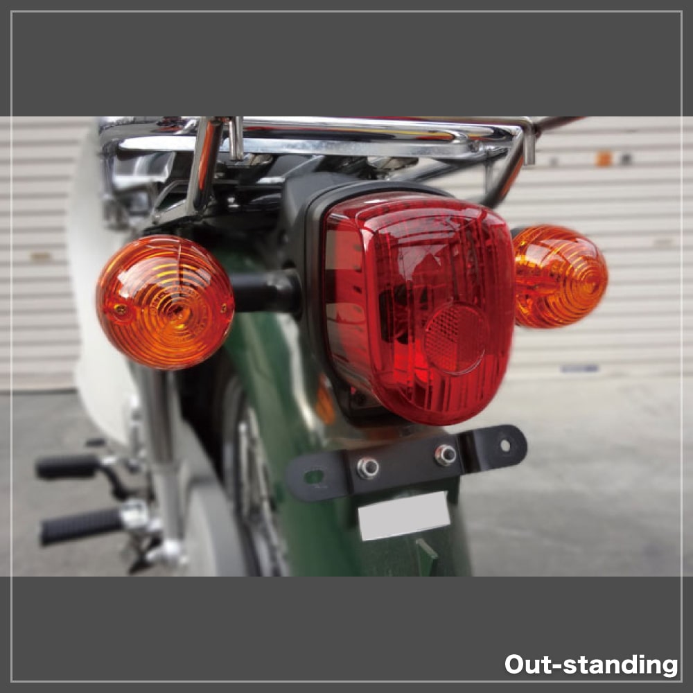 楽天市場】ホンダ スーパーカブ 110専用 JA07 砲弾型 オレンジ