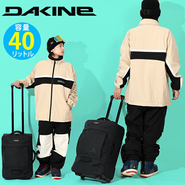 楽天市場】dakine バックパック（スノーボード用品｜ウィンター