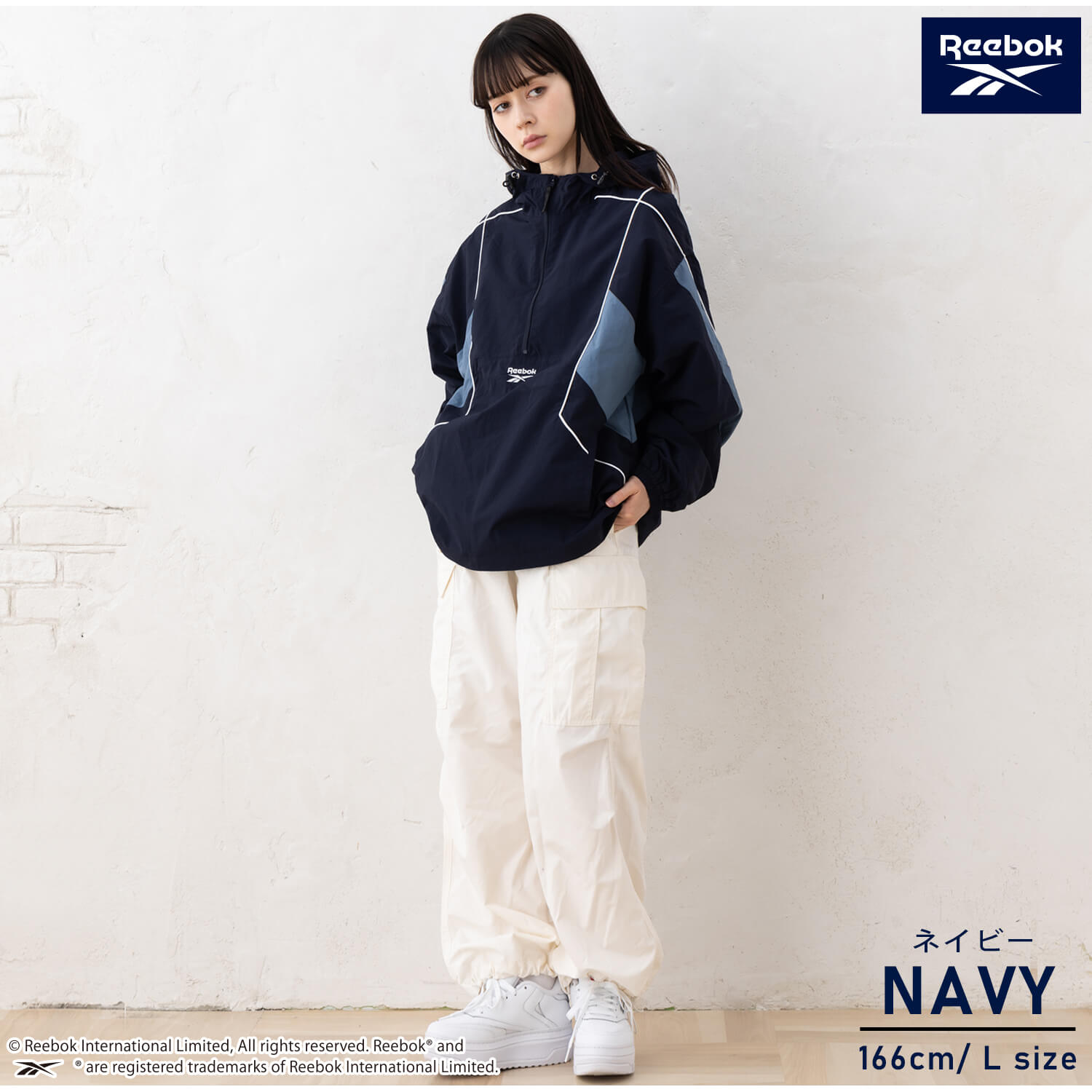 楽天市場】Reebok リーボック アノラックパーカー メンズ ハーフジップ