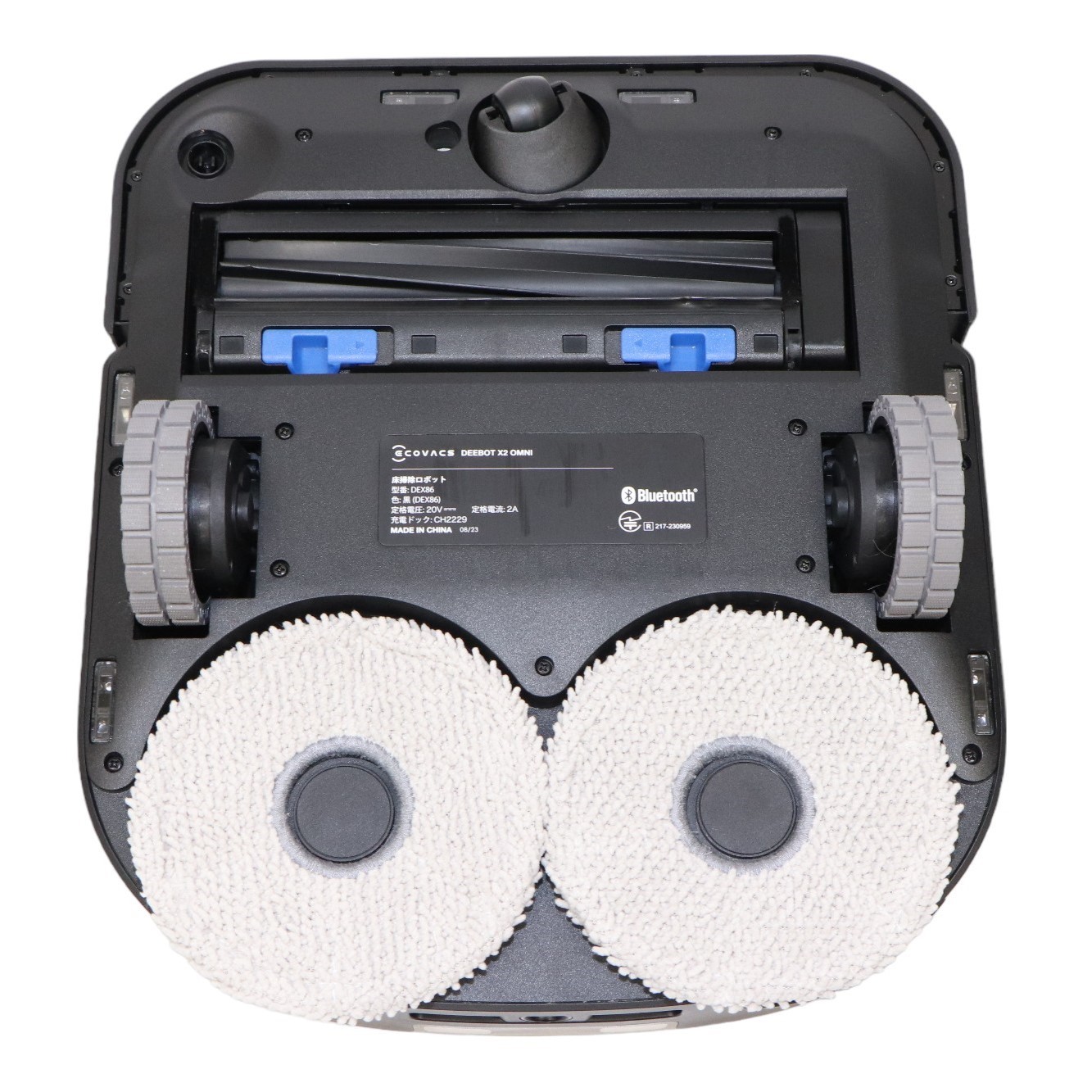 楽天市場】【中古B/メンテナンス済】ECOVACS DEEBOT X2 OMNI 中古 エコ