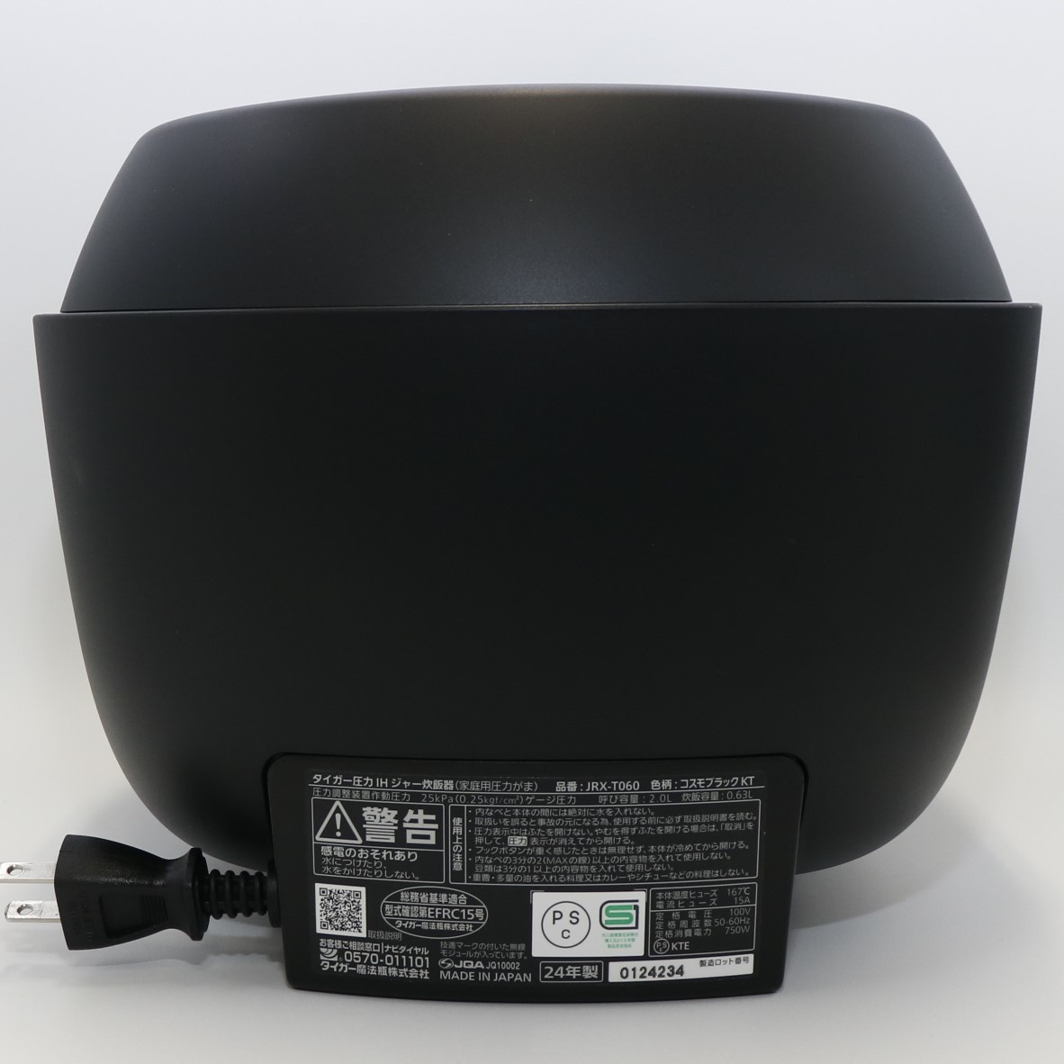 楽天市場】[中古] タイガー魔法瓶 炊飯器 3.5合 土鍋圧力IH式 炊きたて