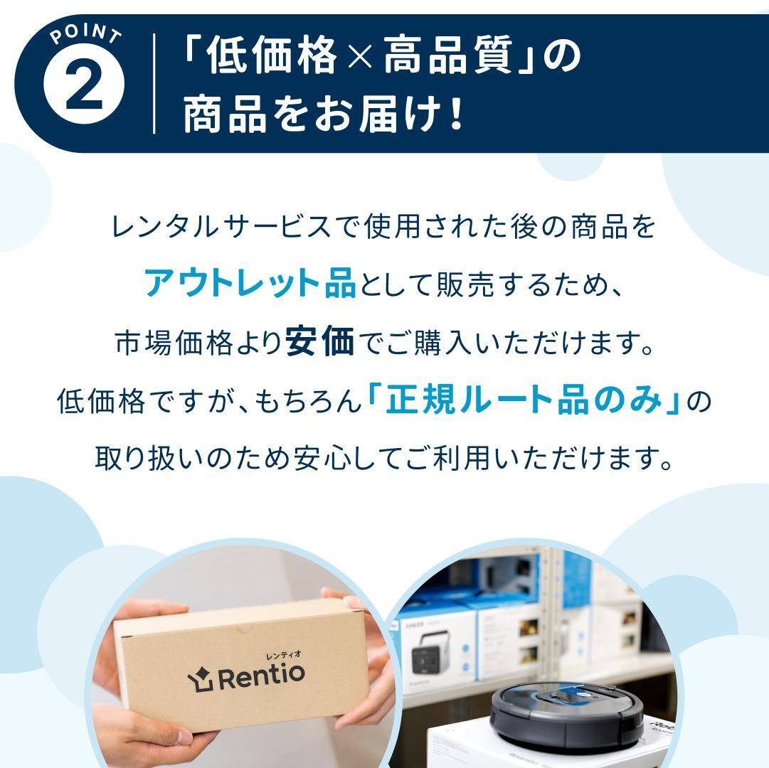 楽天市場】[中古] パナソニック バイタリフト ブラシ EH-SP60 美顔器