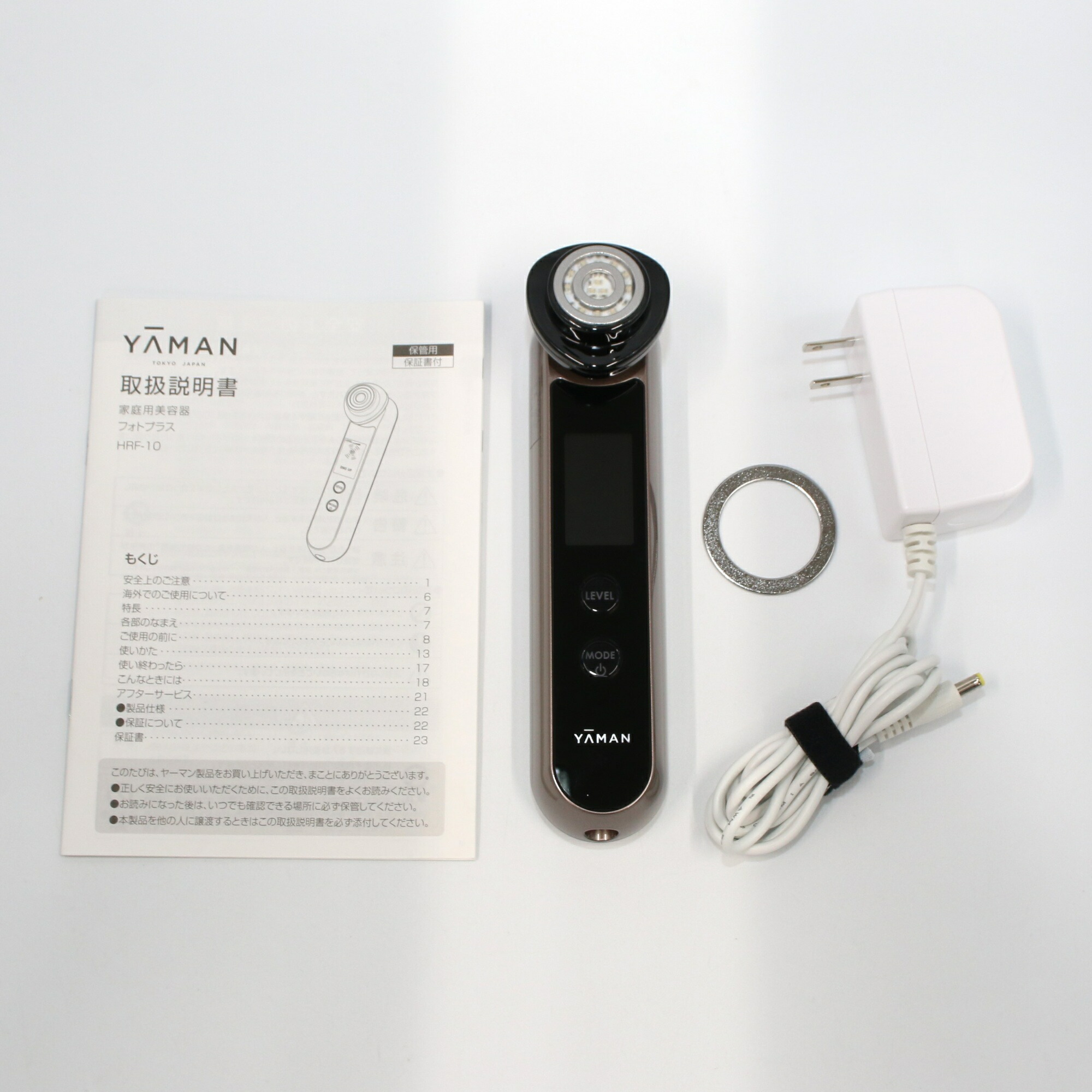 楽天市場】yaman hrf－11の通販