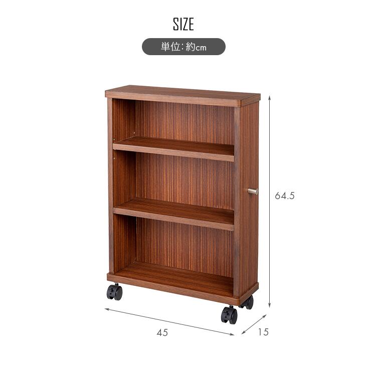 さっちゃん専用③特注オーク材本棚 100年本棚 W48cm さっちゃん専用③