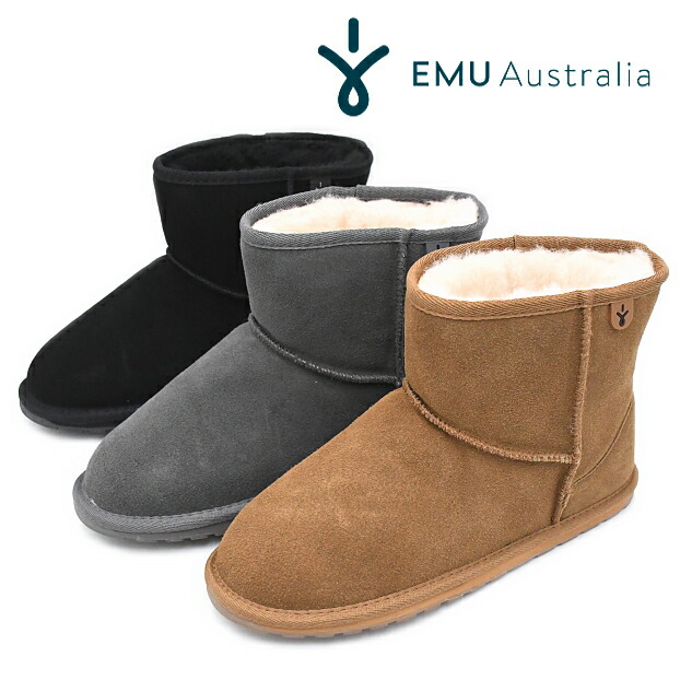 楽天市場】EMU Australia エミュー ムートンブーツ ワラビー ミニ