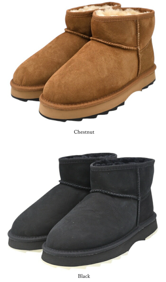 楽天市場】EMU Australia エミュ ムートンブーツ W12548 Sharky Micro