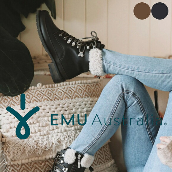 楽天市場】EMU エミュー マウンテンブーツ 防水 W12599 Okab レザー