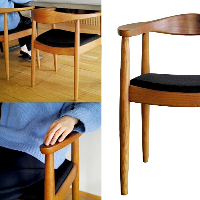 楽天市場】ハンス・J・ウェグナー THE CHAIR ザ・チェア リプロダクト