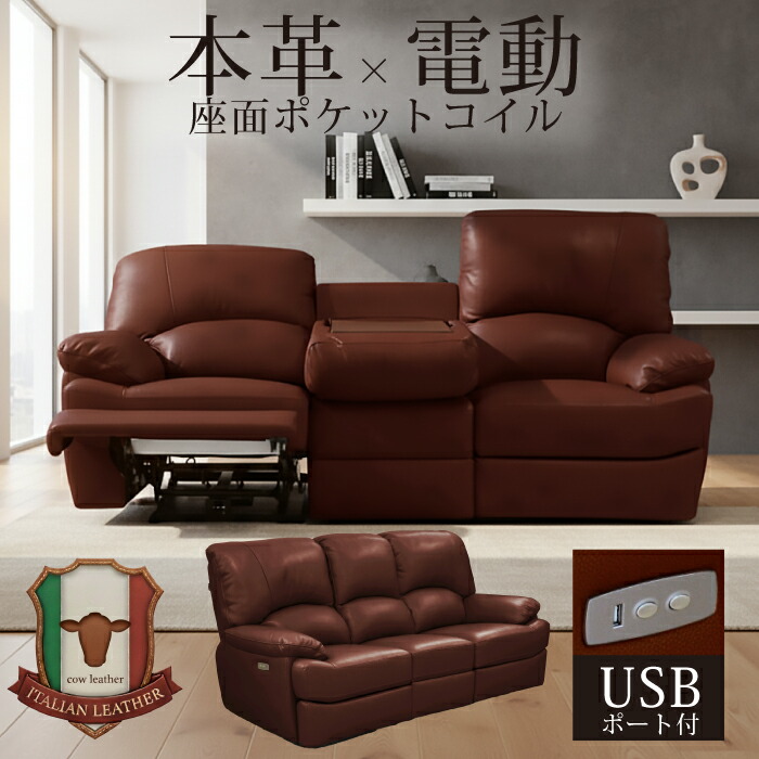 楽天市場】[IKEA/イケア/通販]EKOLSUND エーコルスンド リクライニング