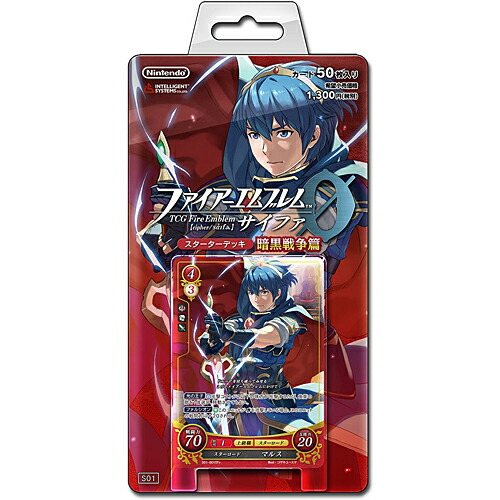 任天堂 TCG ファイアーエムブレム0 (サイファ) スターターデッキ