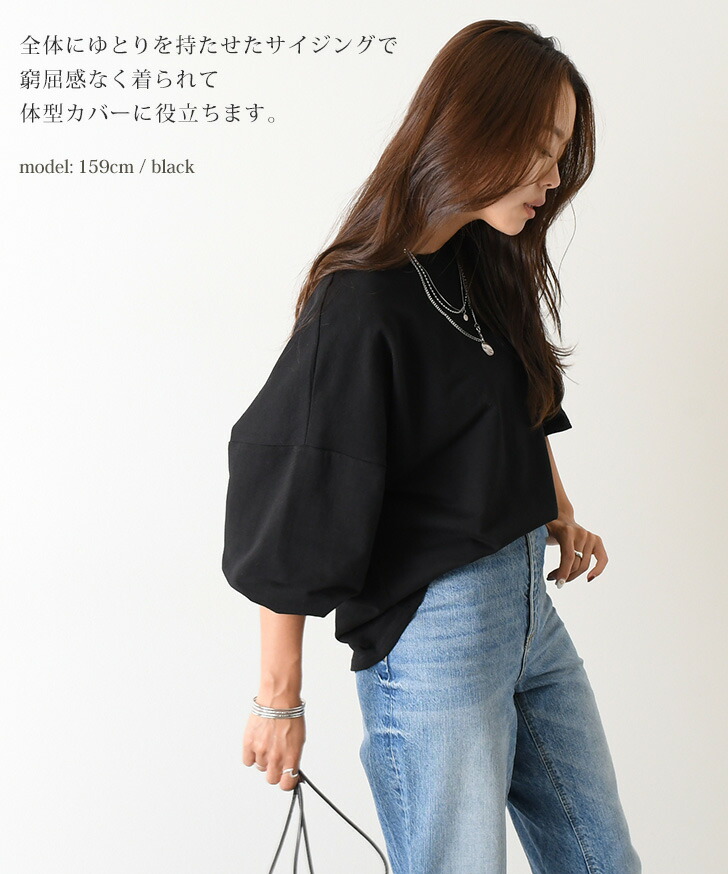 楽天市場】ボーダー 長袖 カットソー バルーン袖 ロンT ライト