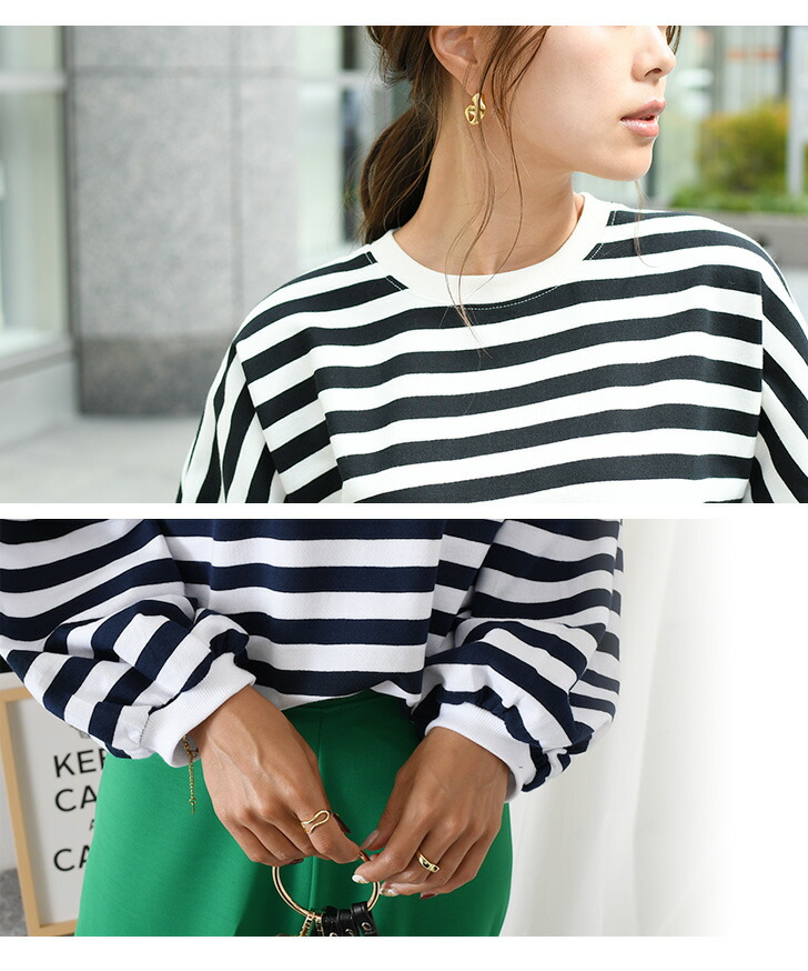 楽天市場】ボーダー 長袖 カットソー バルーン袖 ロンT ライト