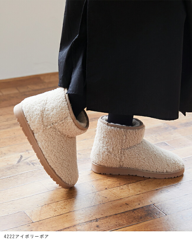 楽天市場】3/11 9:59マデ 3299円 送料無料 ムートンブーツ ショート