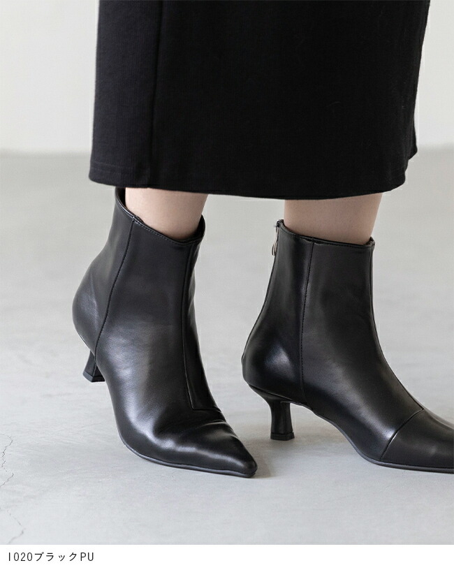 楽天市場】3/11 9:59マデ 4299円 送料無料 ショートブーツ レディース