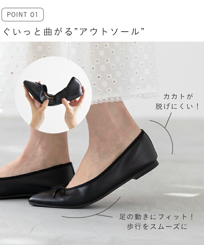 楽天市場】3/11 9:59マデ 2399円 送料無料 痛くない 走れる 楽 ポイン