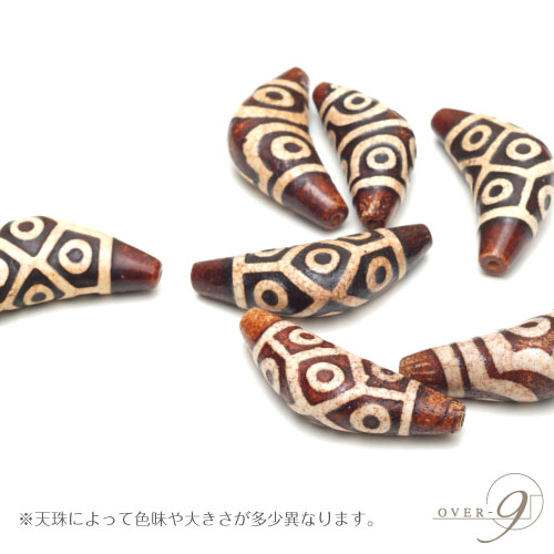 楽天市場】＼☆全品ポイント5倍☆25日23時59分まで／ 〜選べる上肯龍