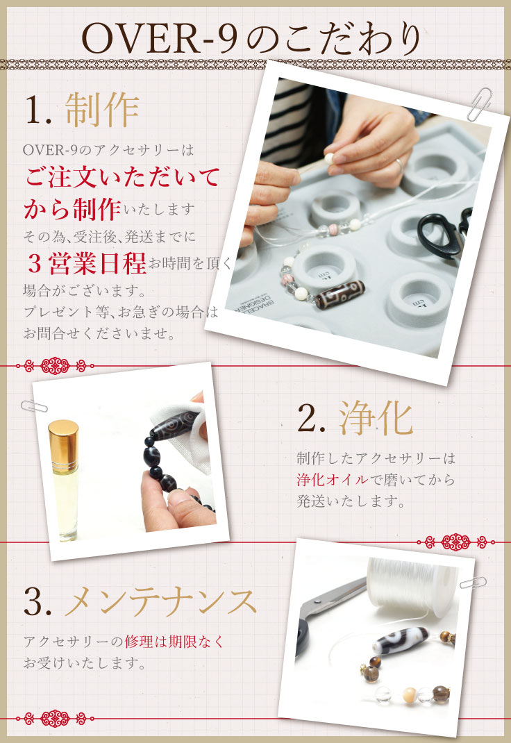 楽天市場】【限定1点！ 全てを覆い尽くすパワースポットが存在した