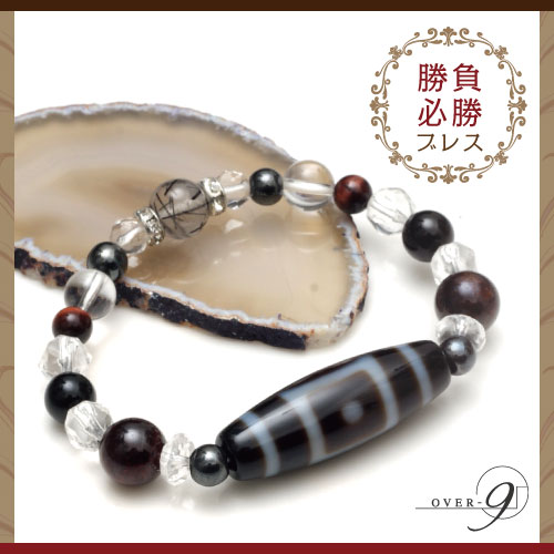 052 天珠 楕円形 虎牙蓮花天珠 dzibeads！ 052 天珠 楕円形 虎牙蓮花天