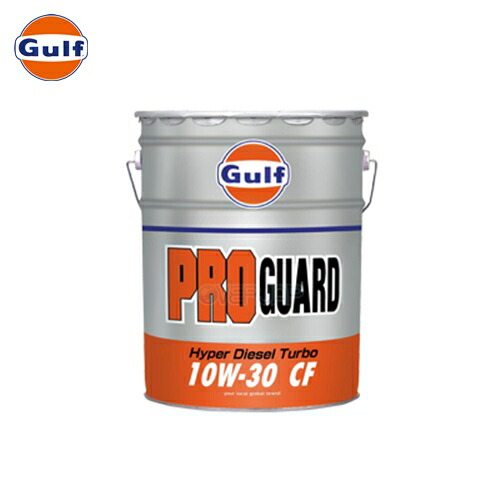楽天市場】ディーゼル ターボ 用 オイルの通販