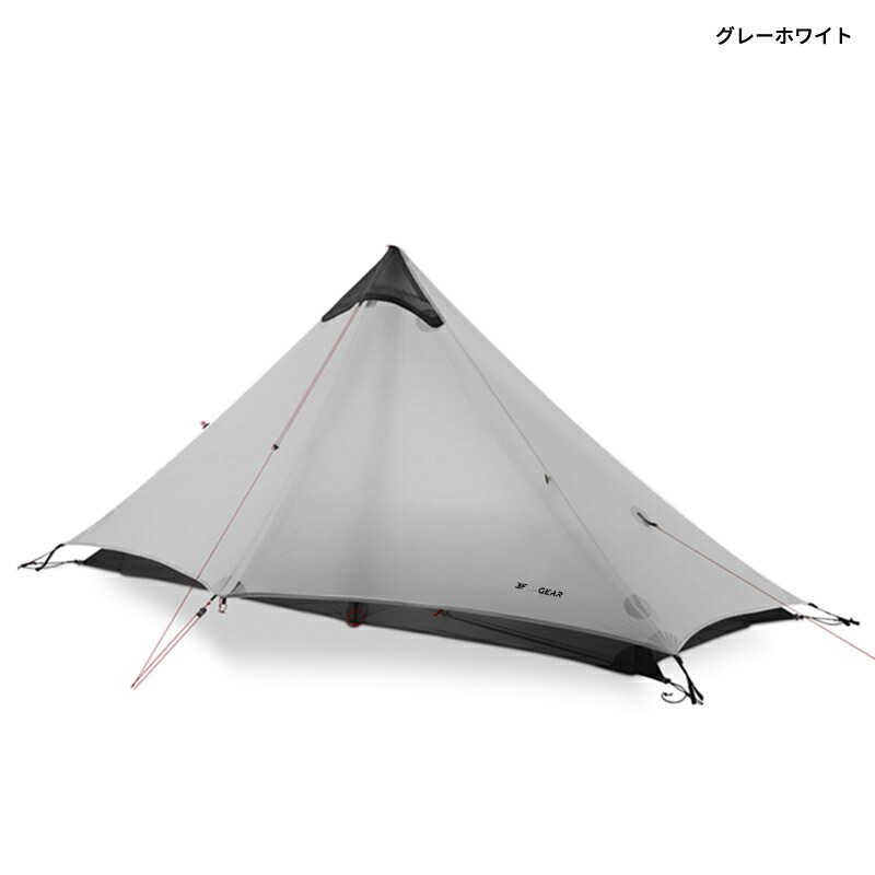 楽天市場】3F UL GEAR(スリーエフユーエルギア) Lanshan 1 グランド