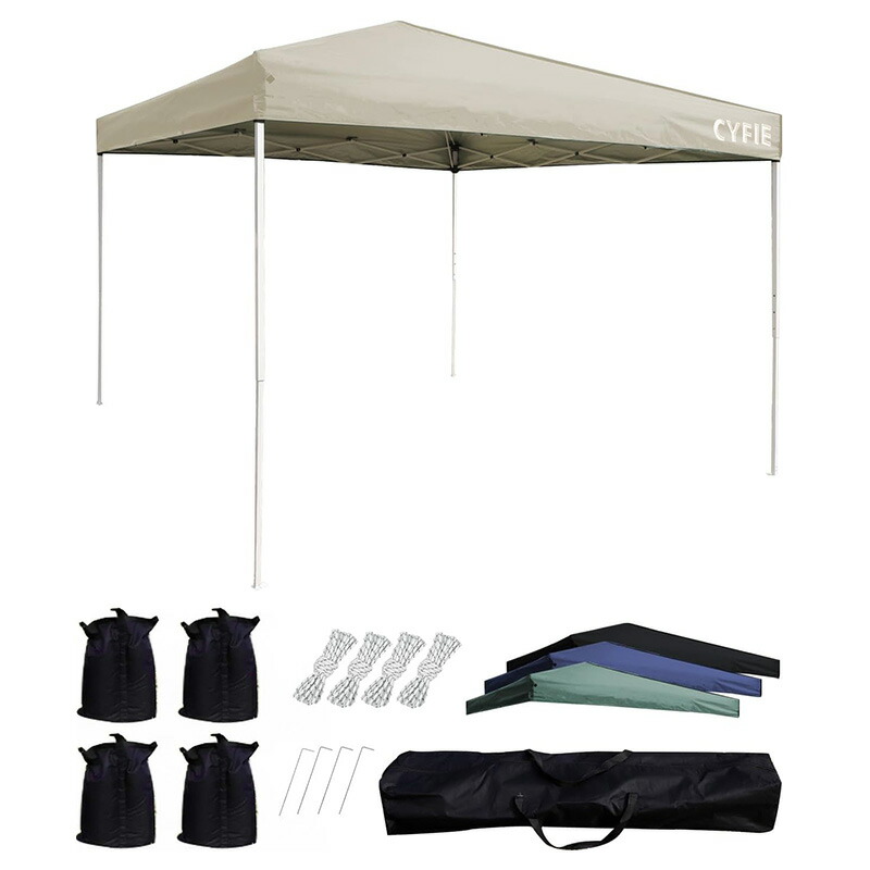 楽天市場】ワンタッチタープテント 1年保証 タープテント 3段階調節