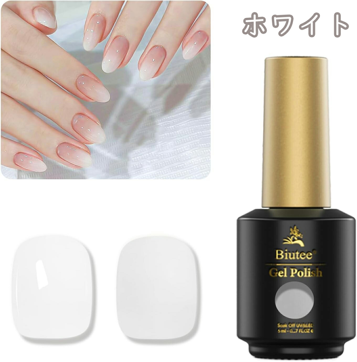 楽天市場】【2月末SALE！15％OFF券付】 選べるネイル4色☆ジェルネイル