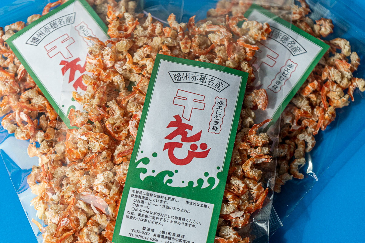 楽天市場】☆カルシウムたっぷり！栄養バツグン☆干えび(ムキ) 80g 袋
