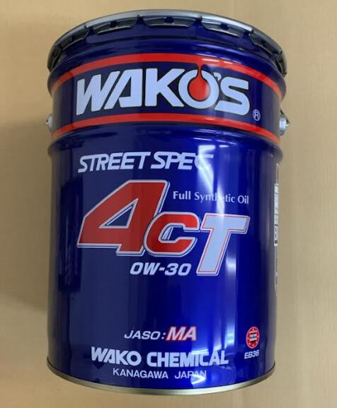 楽天市場】4ct s 30の通販