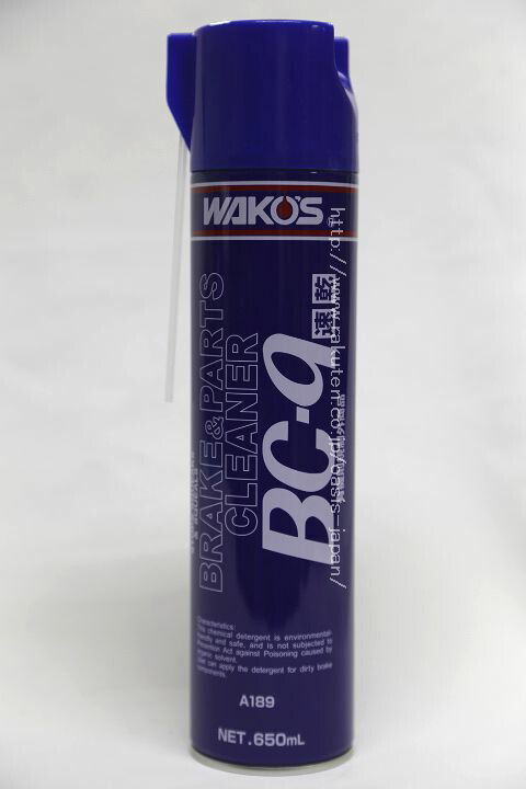 楽天市場】WAKO'S wako's ワコーズ ブレーキ＆パーツクリーナー 箱売り