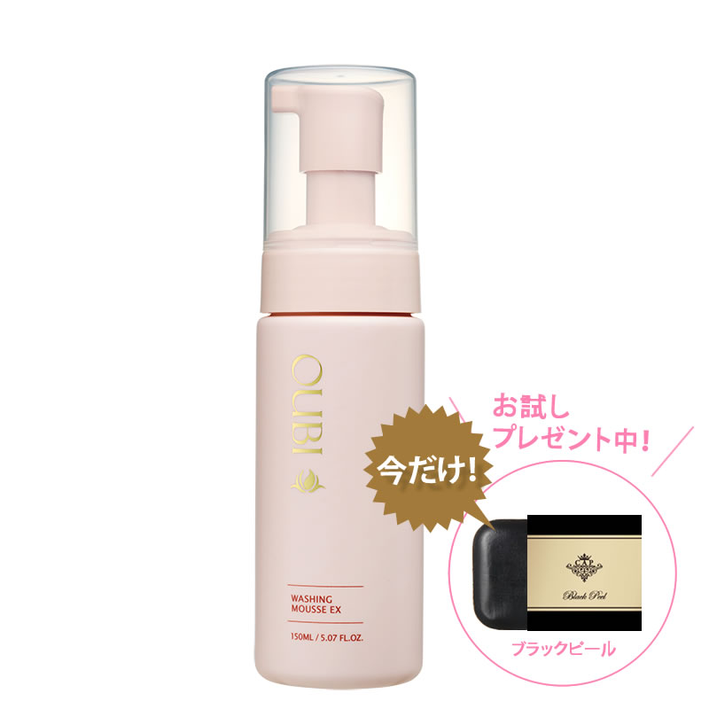 楽天市場】oubi 化粧品の通販