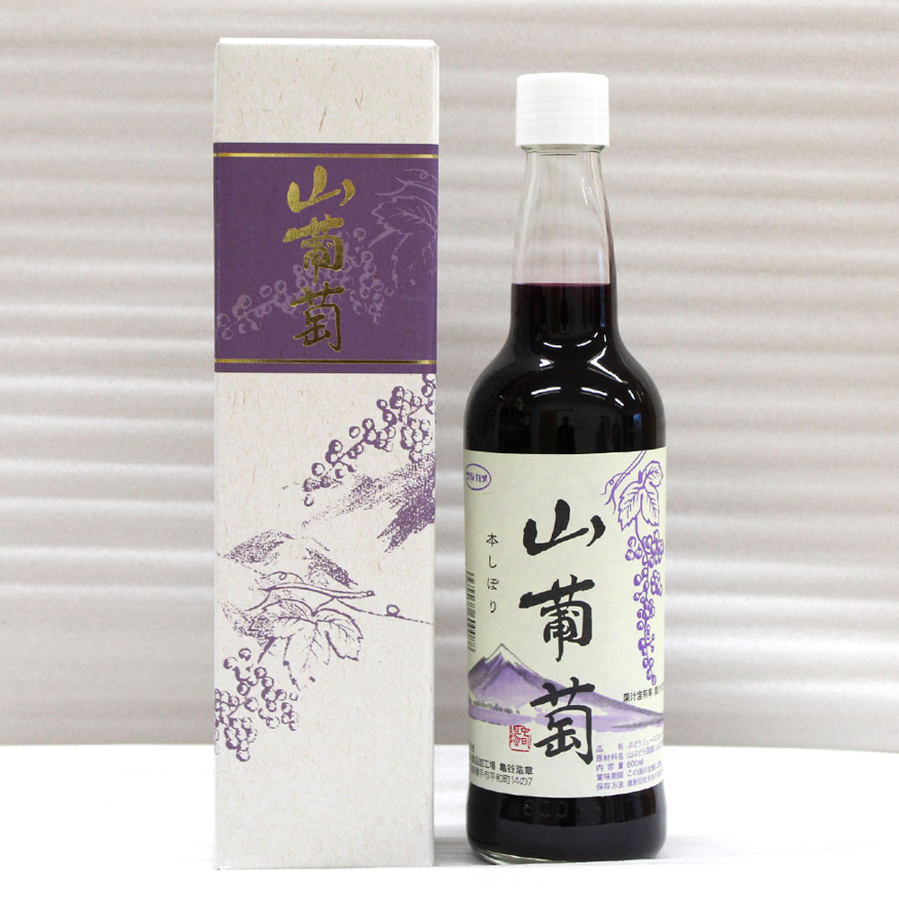 楽天市場】【マルカメ】天然山ぶどう 100％原液［600ml］秋田