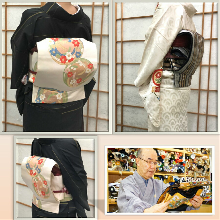 楽天市場】『作り帯』 お太鼓 二重太鼓 「ノーカット 作り帯 加工