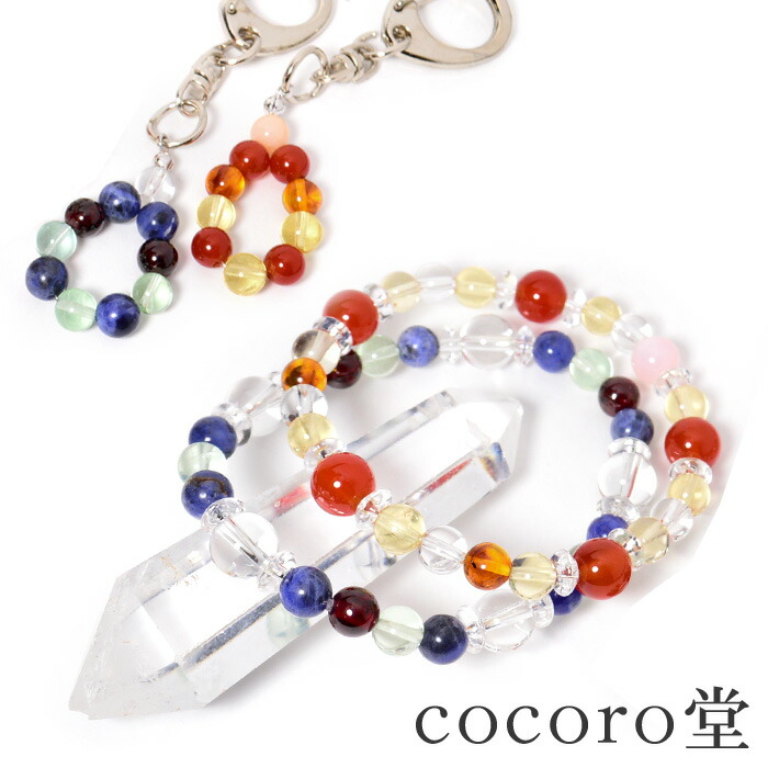 楽天市場】天然石 パワーストーン【次回入荷未定】学業お守りセット