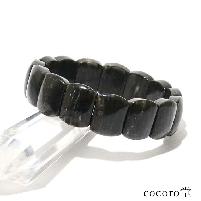 楽天市場】バドガシュタイン ブレスレット（ジュエリー・アクセサリー