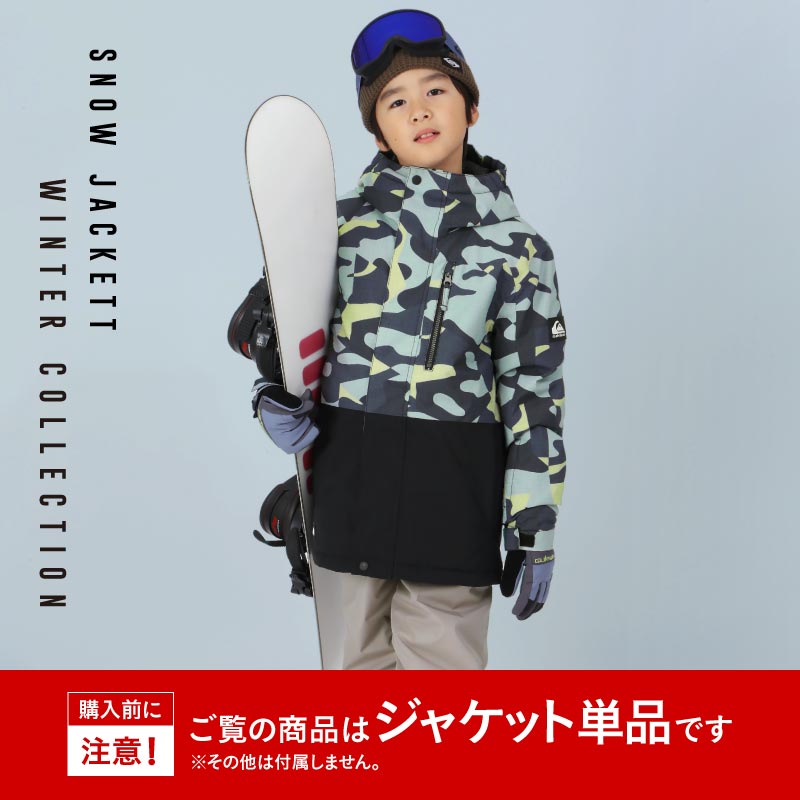 楽天市場】スノーボードウェア ボードウェア スノボウェア QUIKSILVER