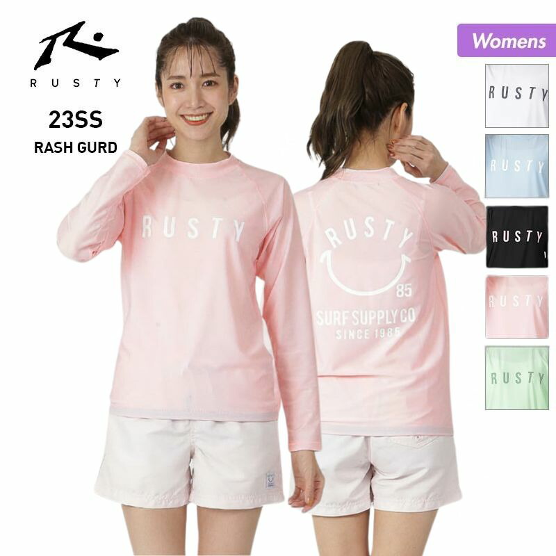 楽天市場】RUSTY ラスティ レディース 長袖 ラッシュガード Tシャツ