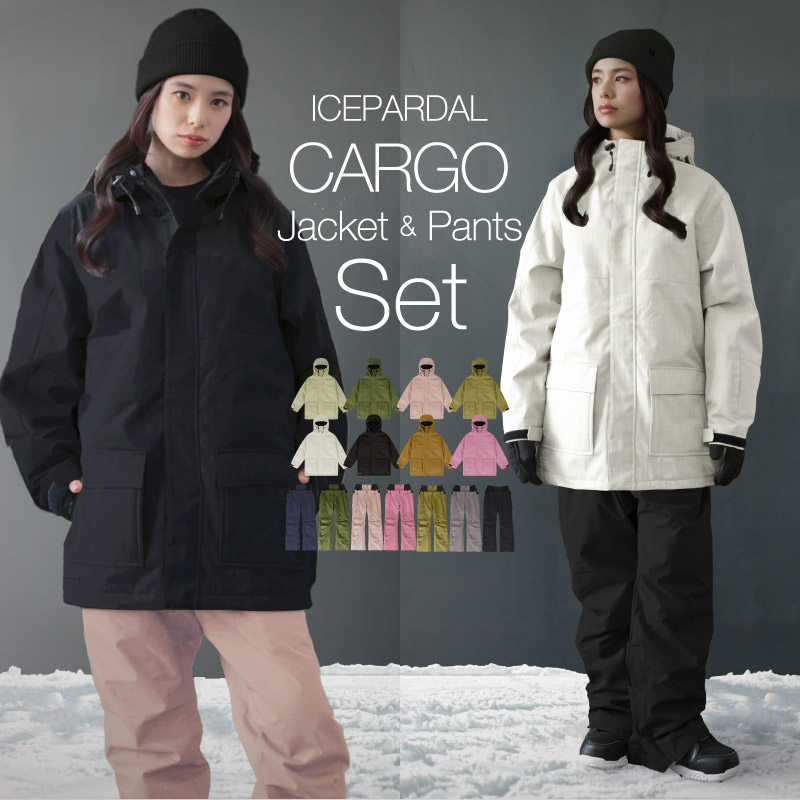 楽天市場】VAXPOT スノーボードウェア 上下セットの通販