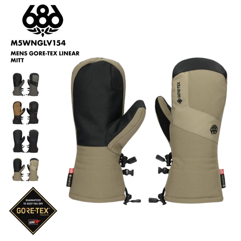 楽天市場 | スポーツ＆スノーボードのOCSTYLE - スノーアウトレット