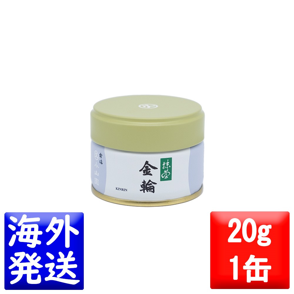 抹茶 日本茶 金輪」の人気商品一覧 | 安い商品を通販サイトから探す