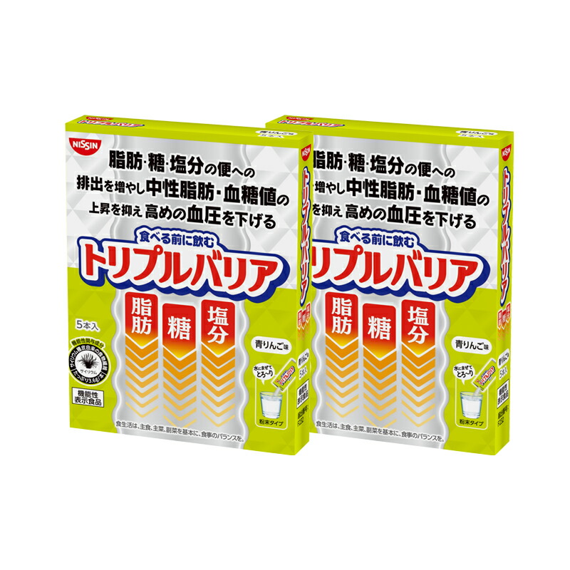 楽天市場】トリプルバリア シェイカーの通販