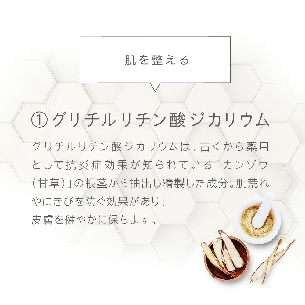 楽天市場】お尻 背中 デリケートゾーン vioニキビ対策 ウィード