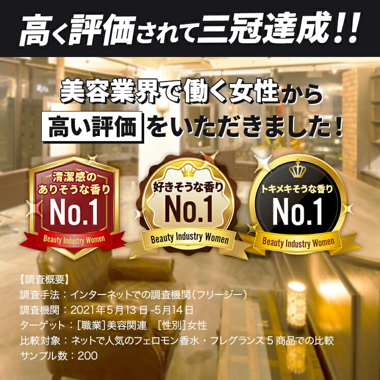 楽天市場】▽ LAGNET ソリッドパフューム 10g ムスクの香り オスモ