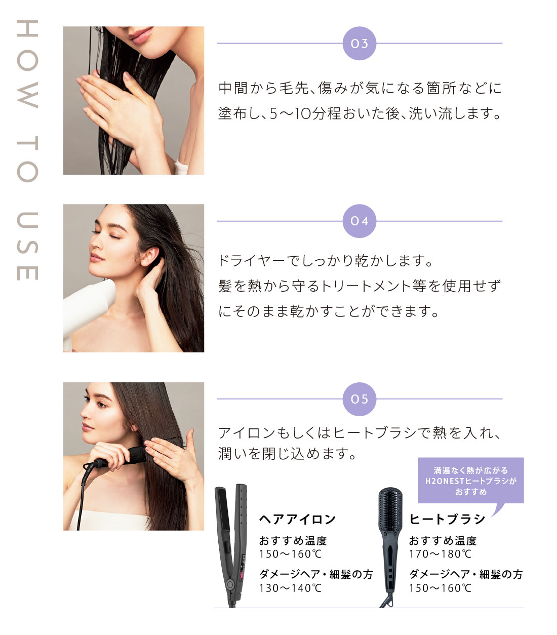 楽天市場】H2 ONEST オネスト 水素パウダー (8包入) 単品