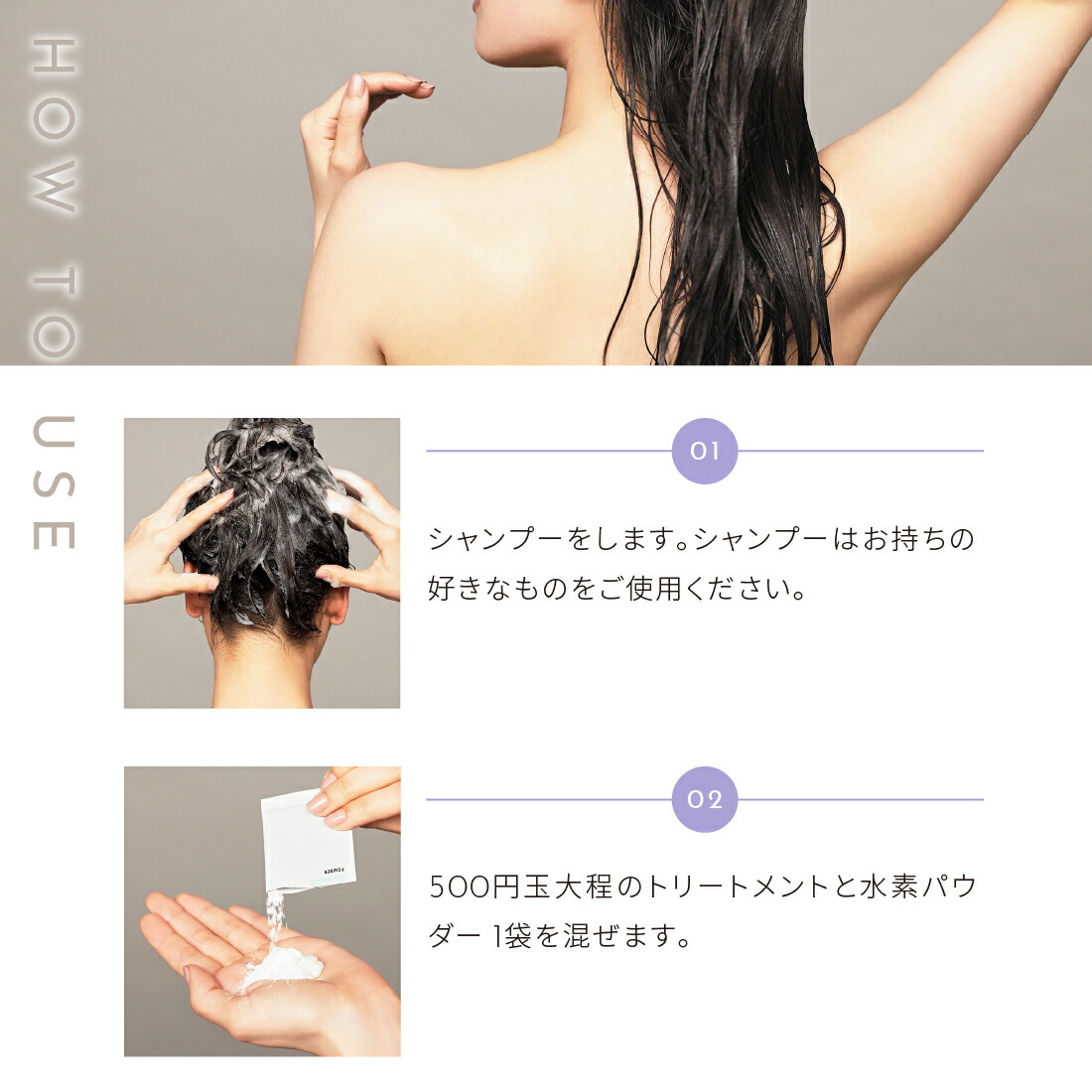 楽天市場】H2 ONEST オネスト 水素パウダー (8包入) 単品