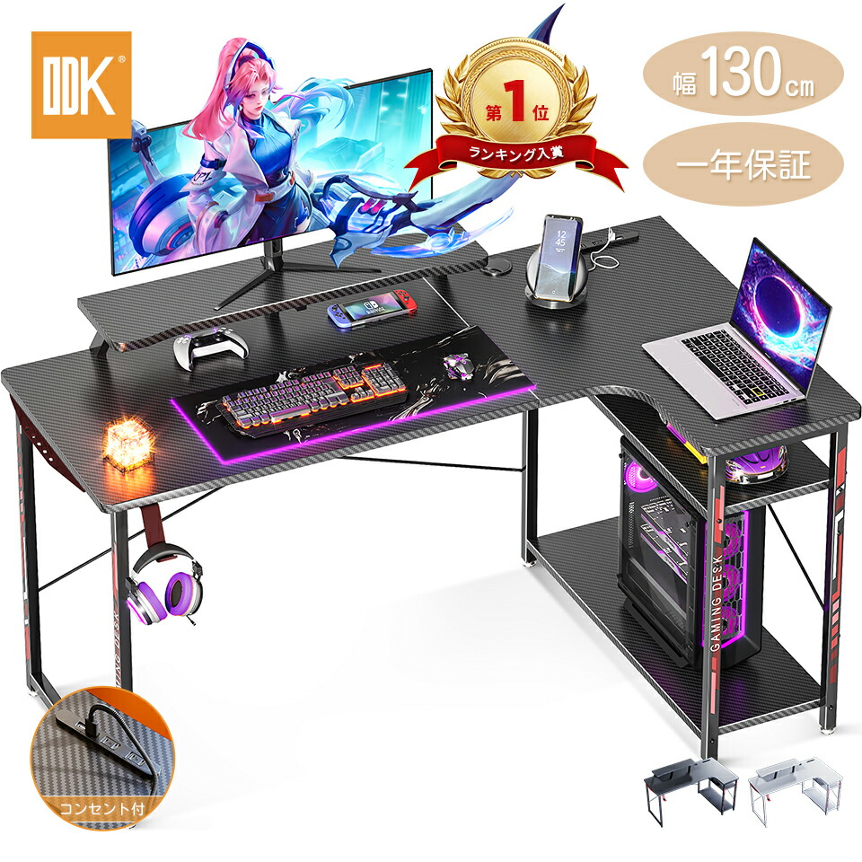 楽天市場】＼20％オフクーポン引き 枚数限定／☆送料無料 幅120~140cm