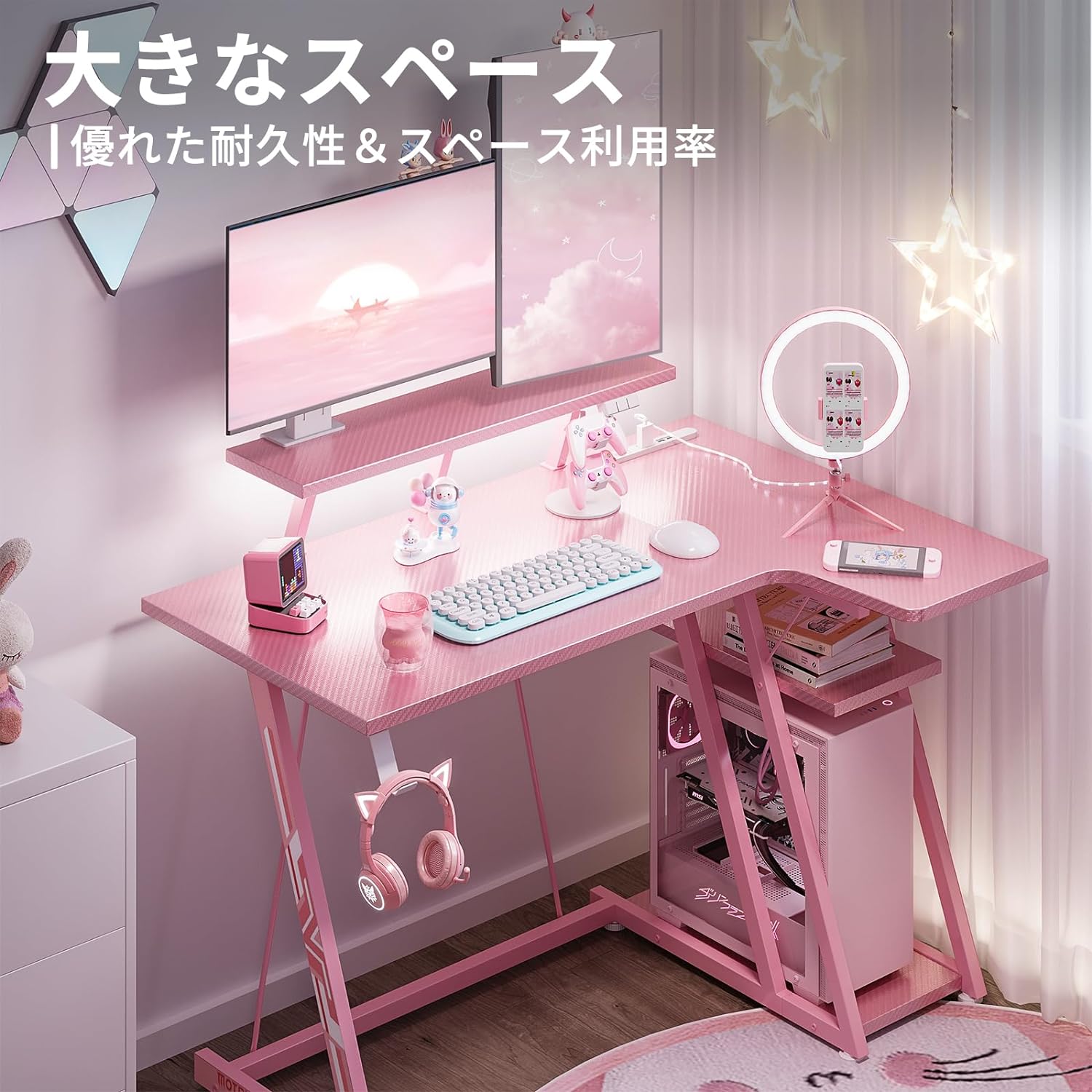 楽天市場】＼20％オフクーポン引き 枚数限定／☆送料無料 ゲーミング