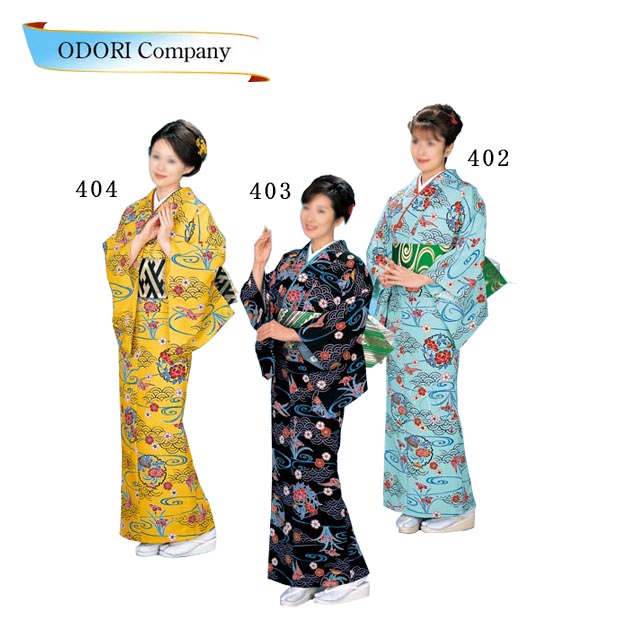 楽天市場】紅型 着物の通販